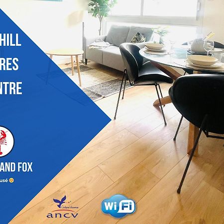 Homard And Fox, Appartement 2 Chambres 100M De La Mer دينار المظهر الخارجي الصورة