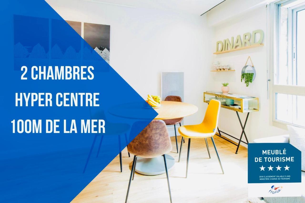 Homard And Fox, Appartement 2 Chambres 100M De La Mer دينار المظهر الخارجي الصورة